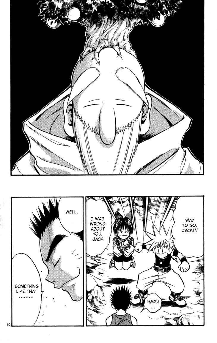 Page 10 Chapter 60 MÄR