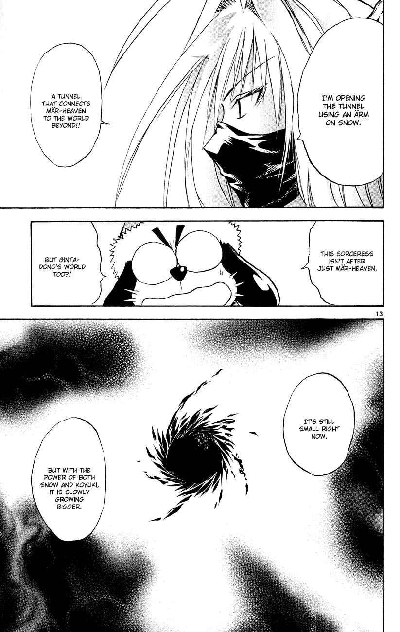 Page 13 Chapter 153 MÄR