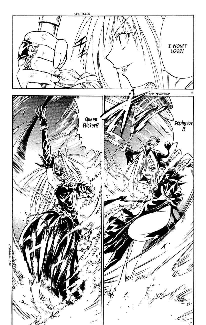 Page 5 Chapter 153 MÄR