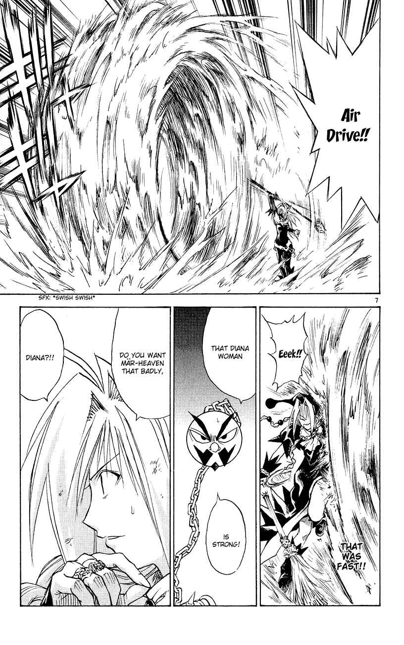 Page 7 Chapter 153 MÄR