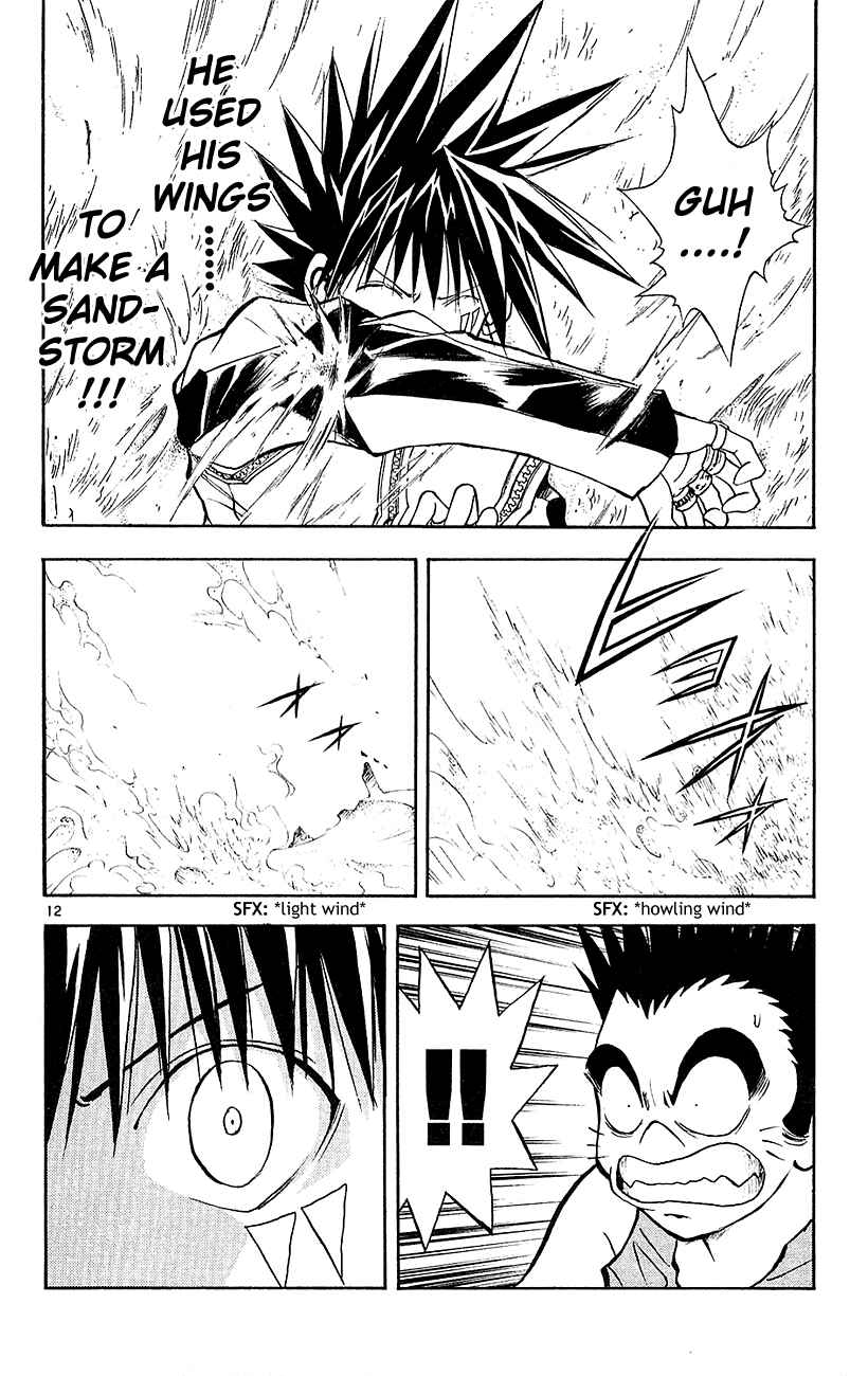 Page 12 Chapter 98 MÄR