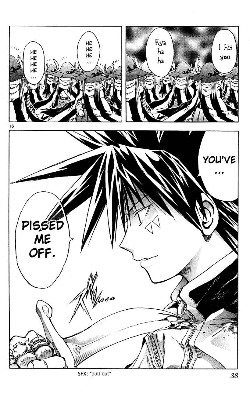 Page 16 Chapter 98 MÄR