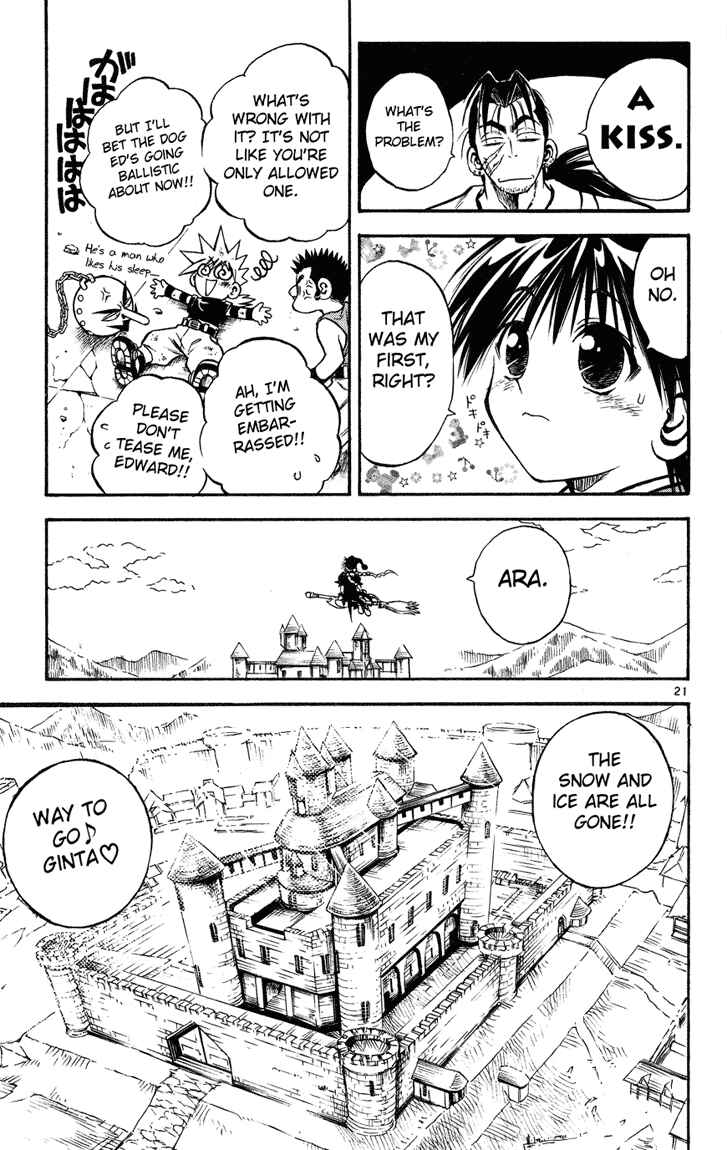 Page 22 Chapter 19 MÄR