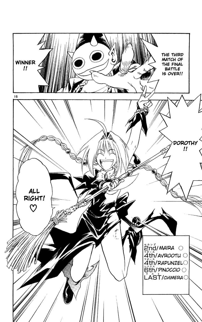 Page 15 Chapter 137 MÄR