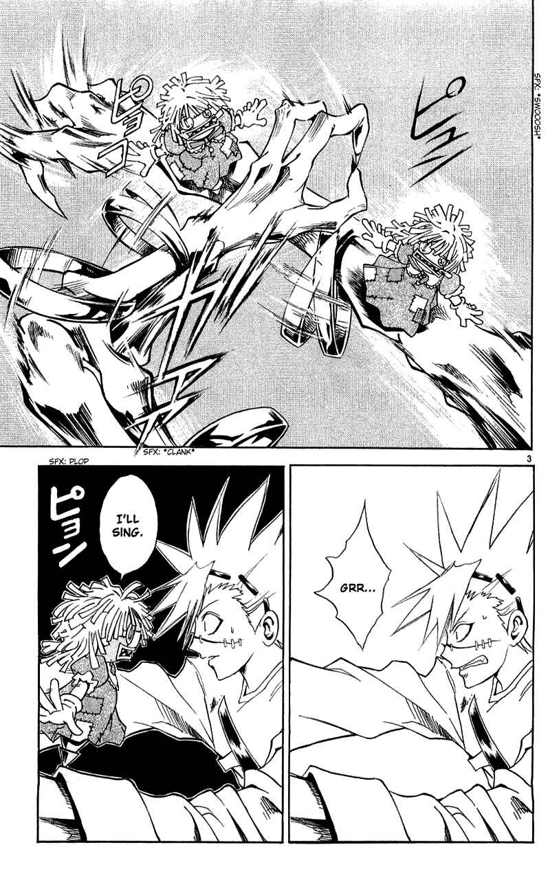 Page 3 Chapter 137 MÄR