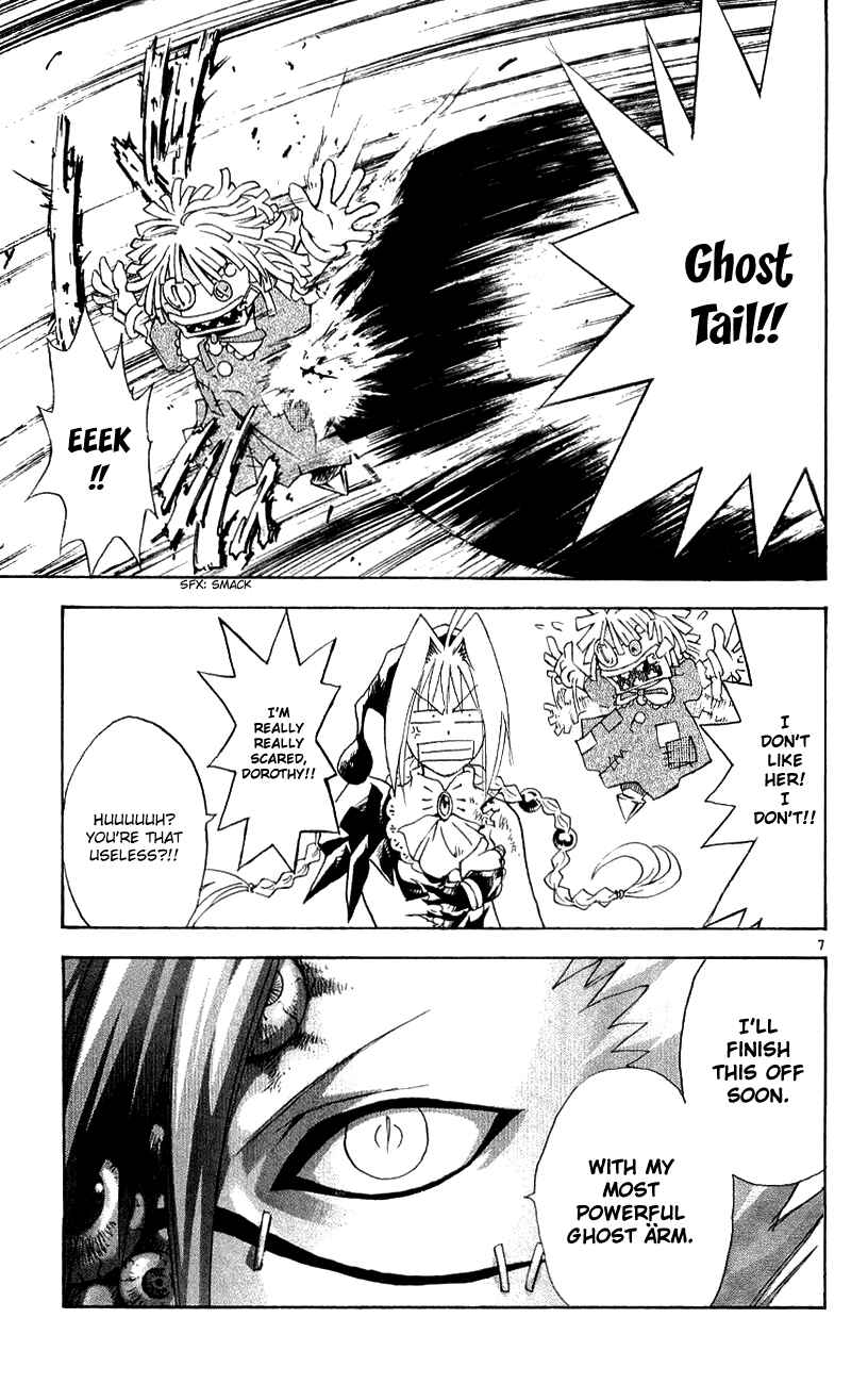 Page 7 Chapter 137 MÄR
