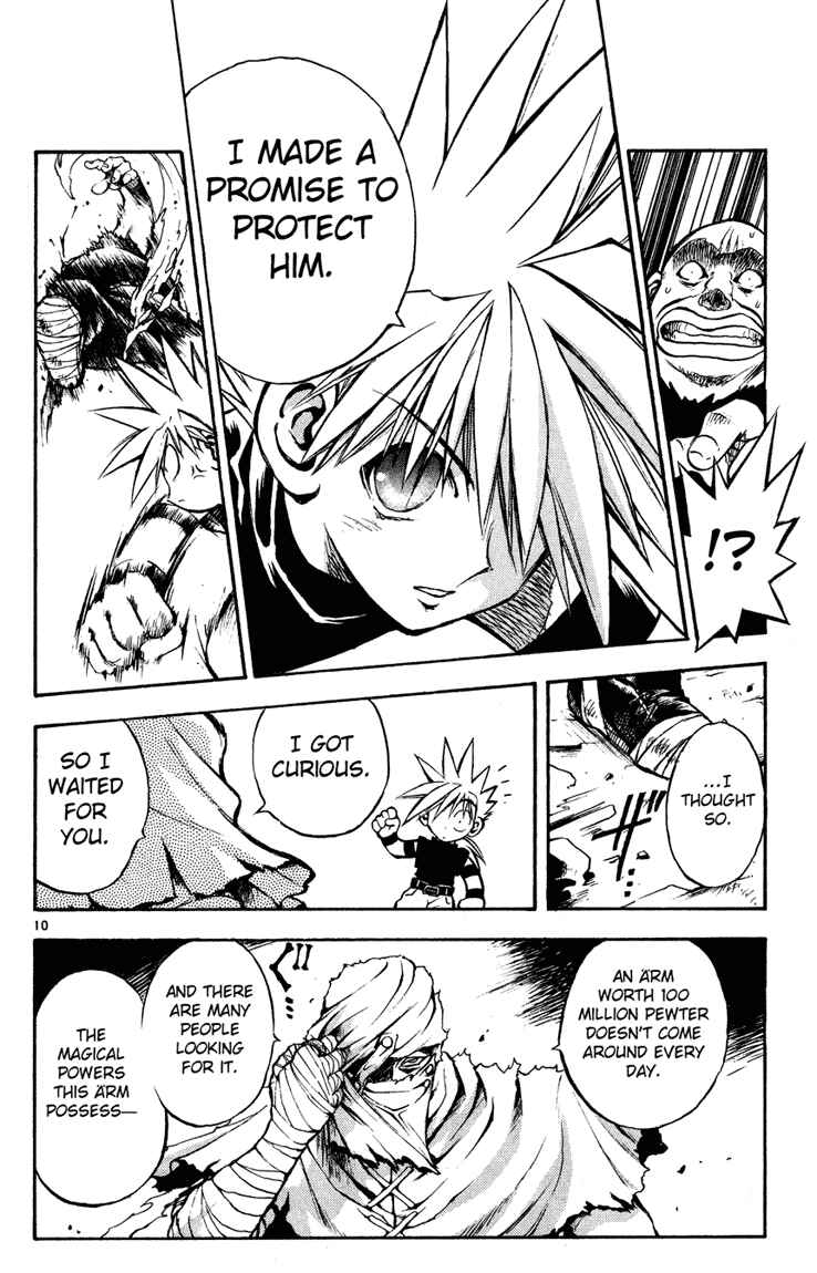 Page 10 Chapter 11 MÄR