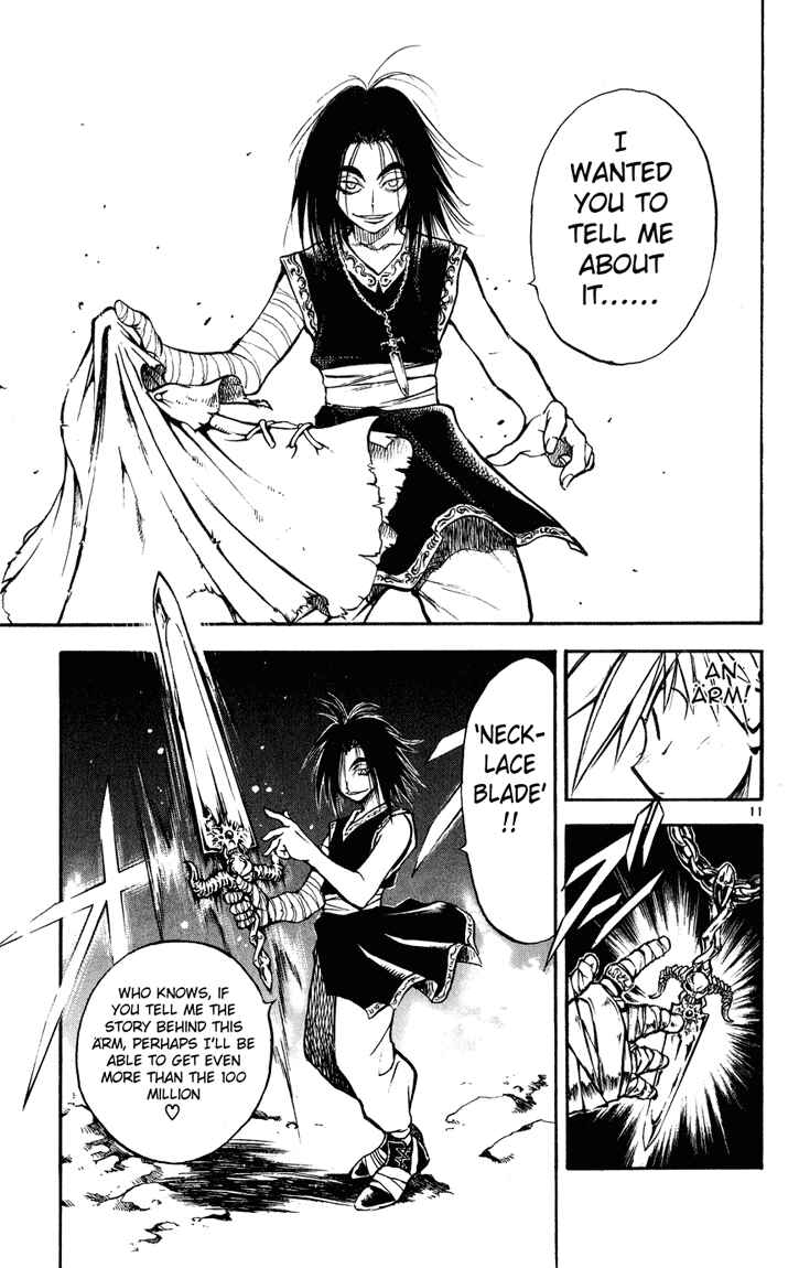 Page 11 Chapter 11 MÄR