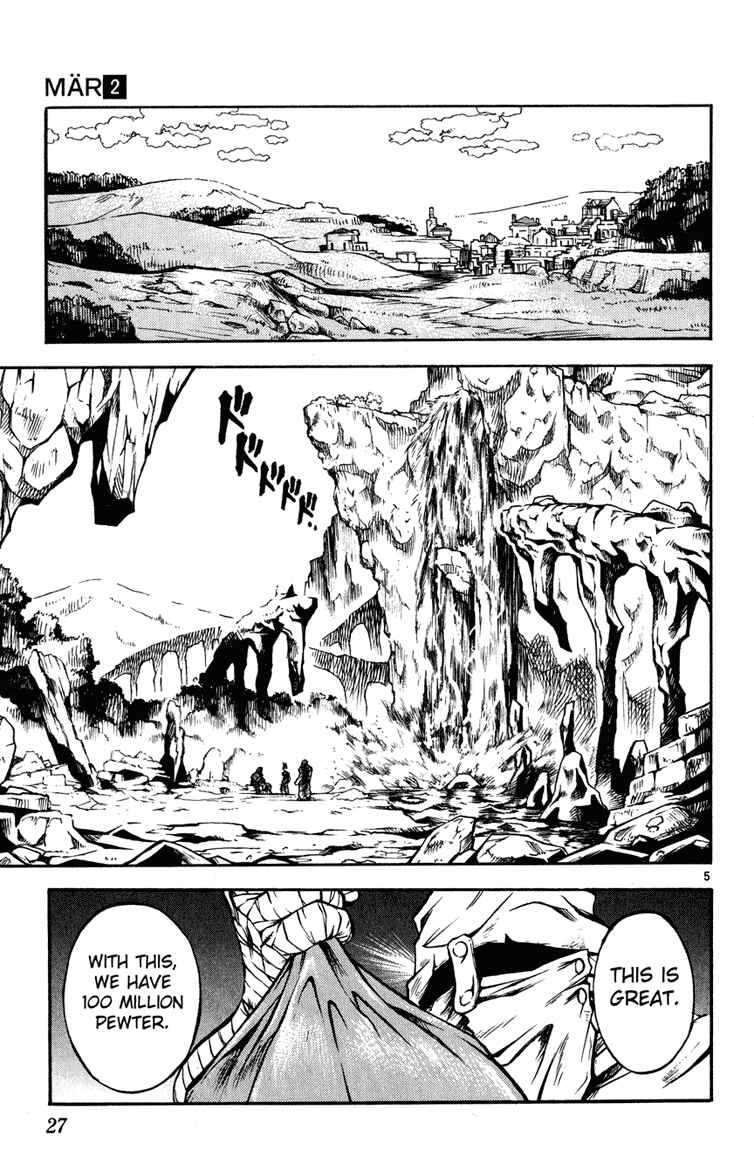 Page 5 Chapter 11 MÄR