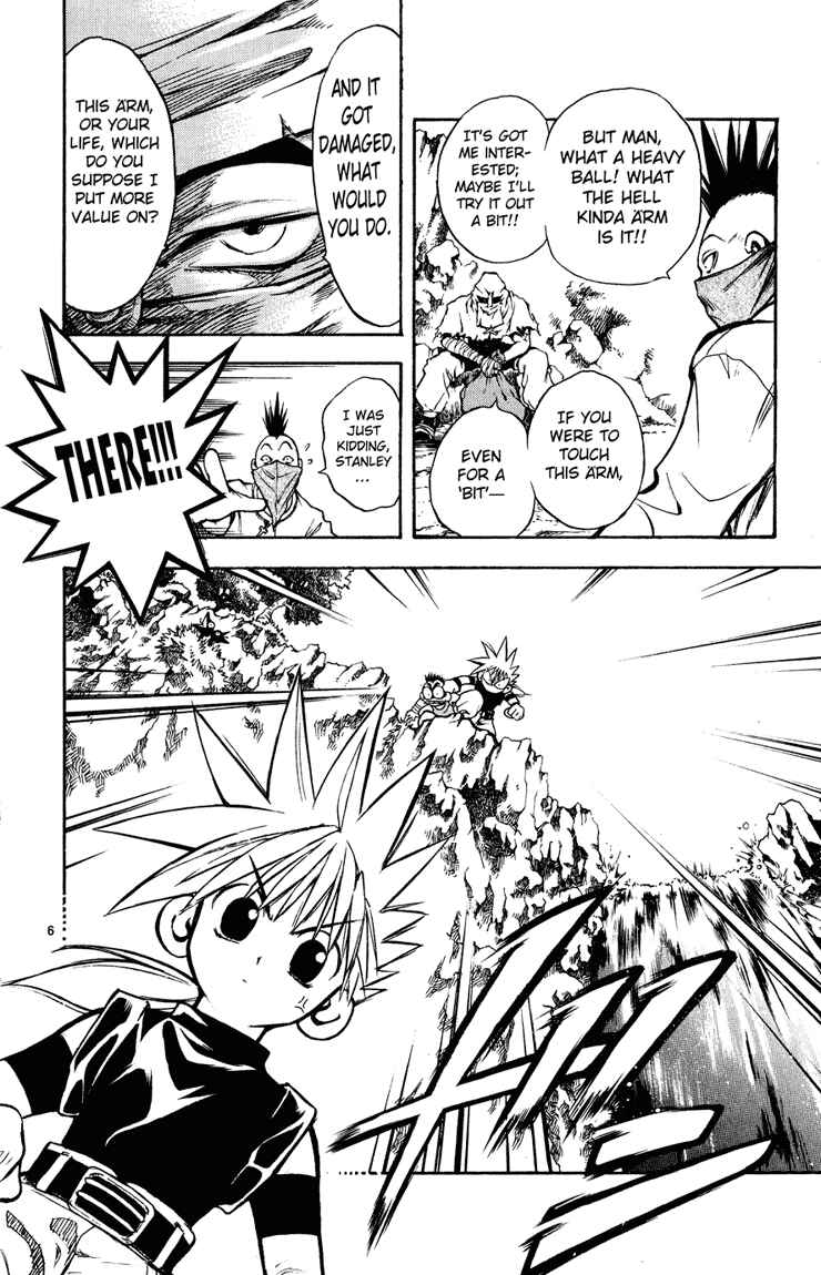 Page 6 Chapter 11 MÄR