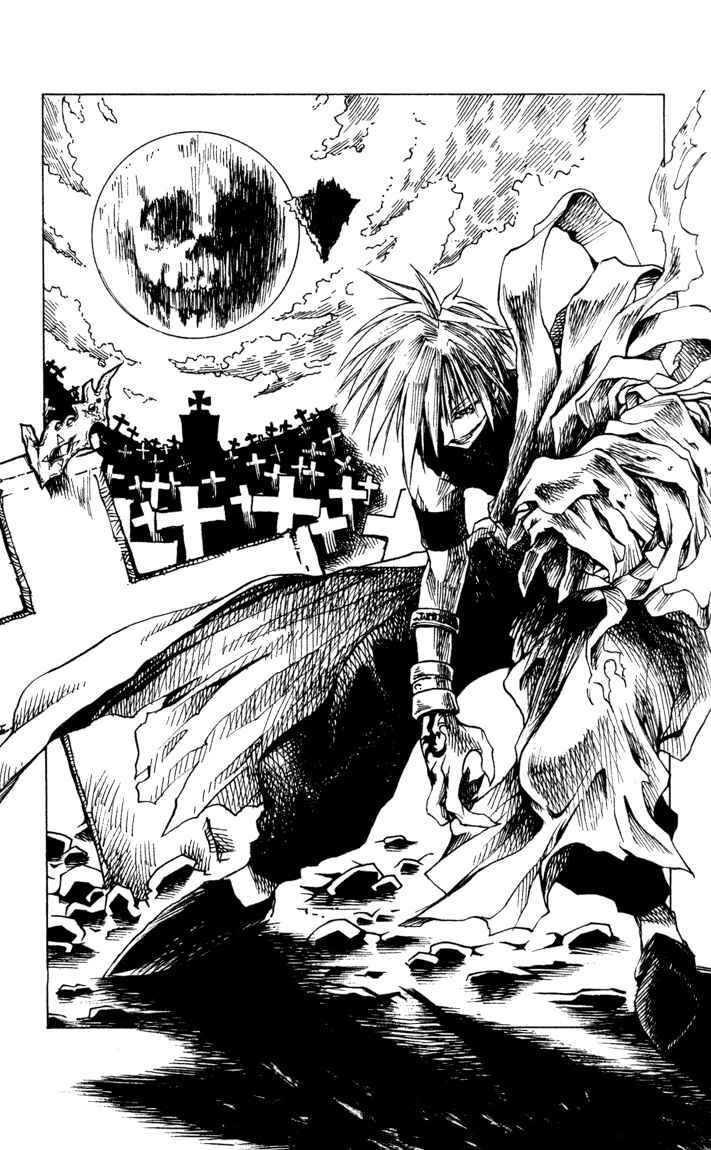 Page 18 Chapter 74 MÄR