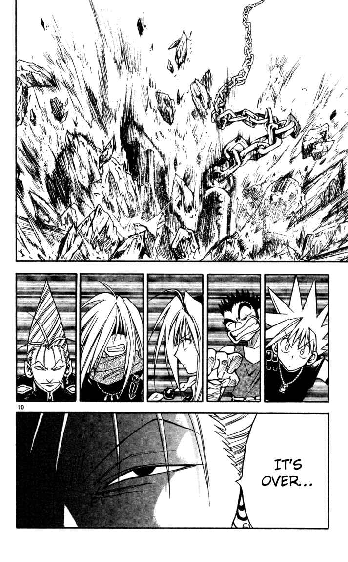 Page 10 Chapter 73 MÄR