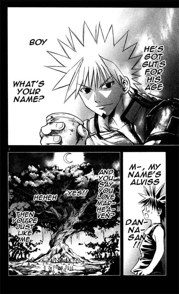 Page 2 Chapter 73 MÄR