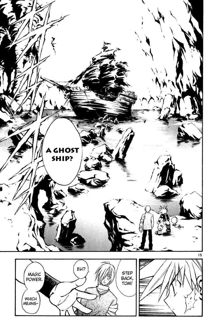 Page 15 Chapter 36 MÄR
