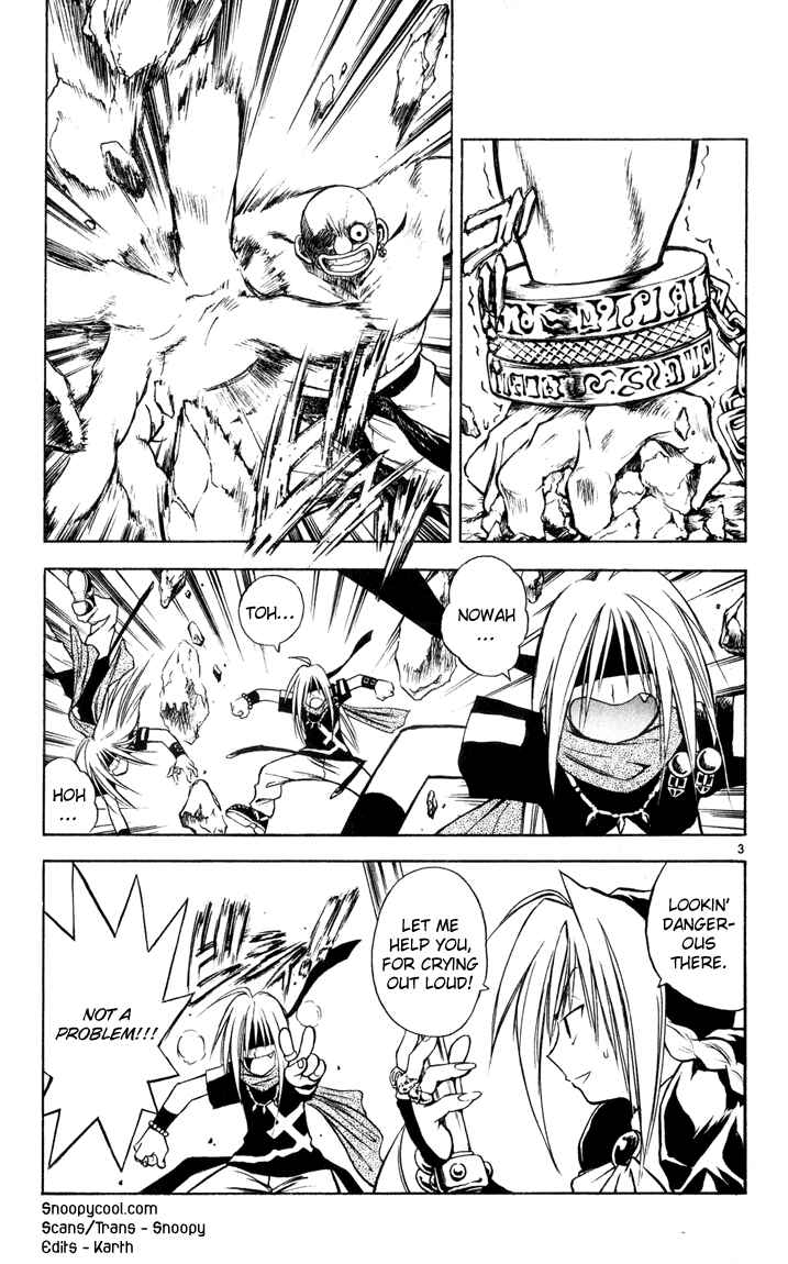 Page 3 Chapter 36 MÄR