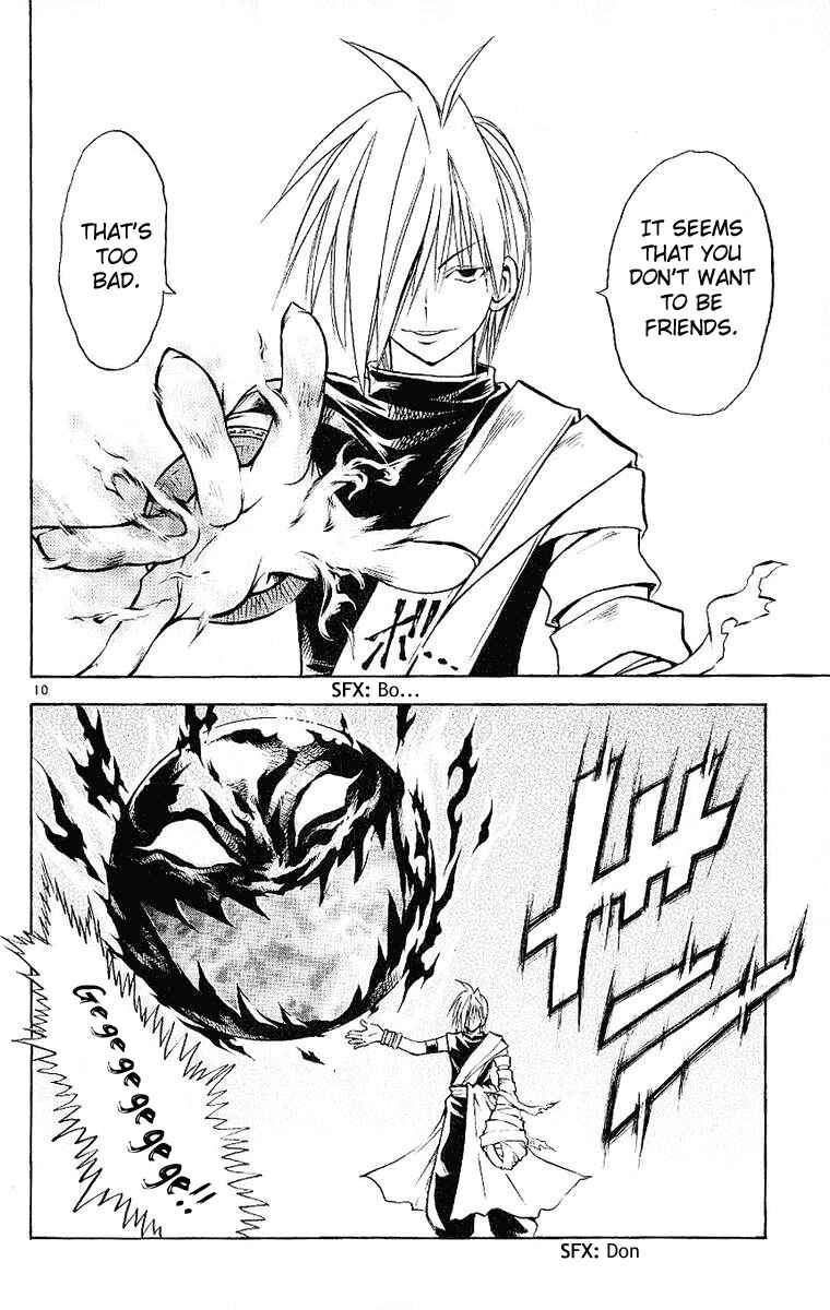 Page 10 Chapter 92 MÄR