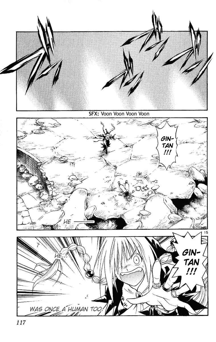 Page 15 Chapter 92 MÄR