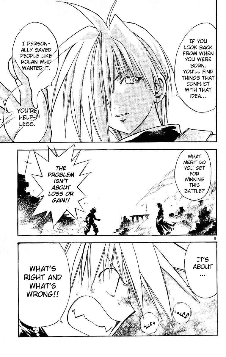 Page 9 Chapter 92 MÄR