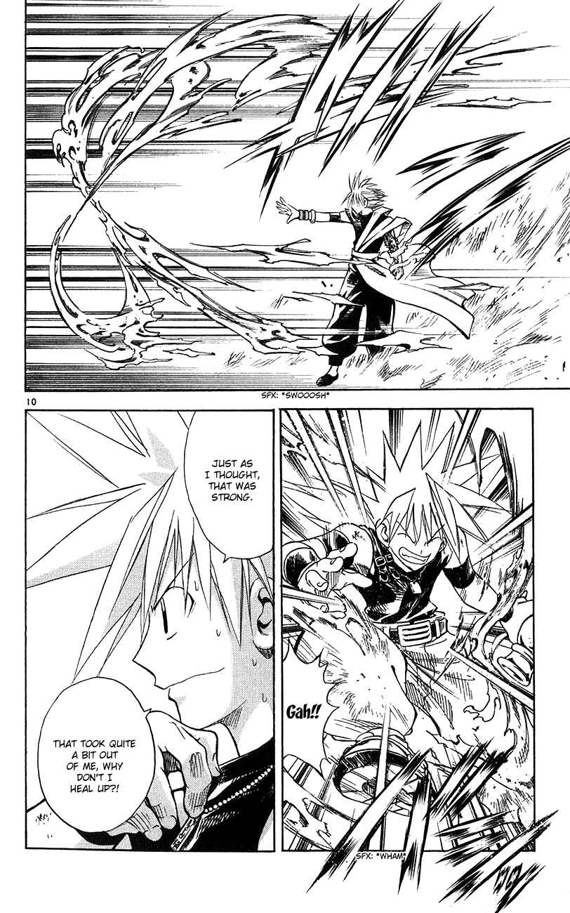 Page 10 Chapter 146 MÄR
