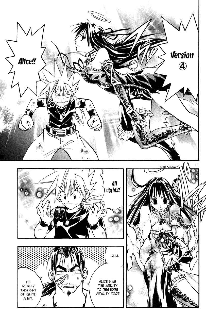 Page 11 Chapter 146 MÄR