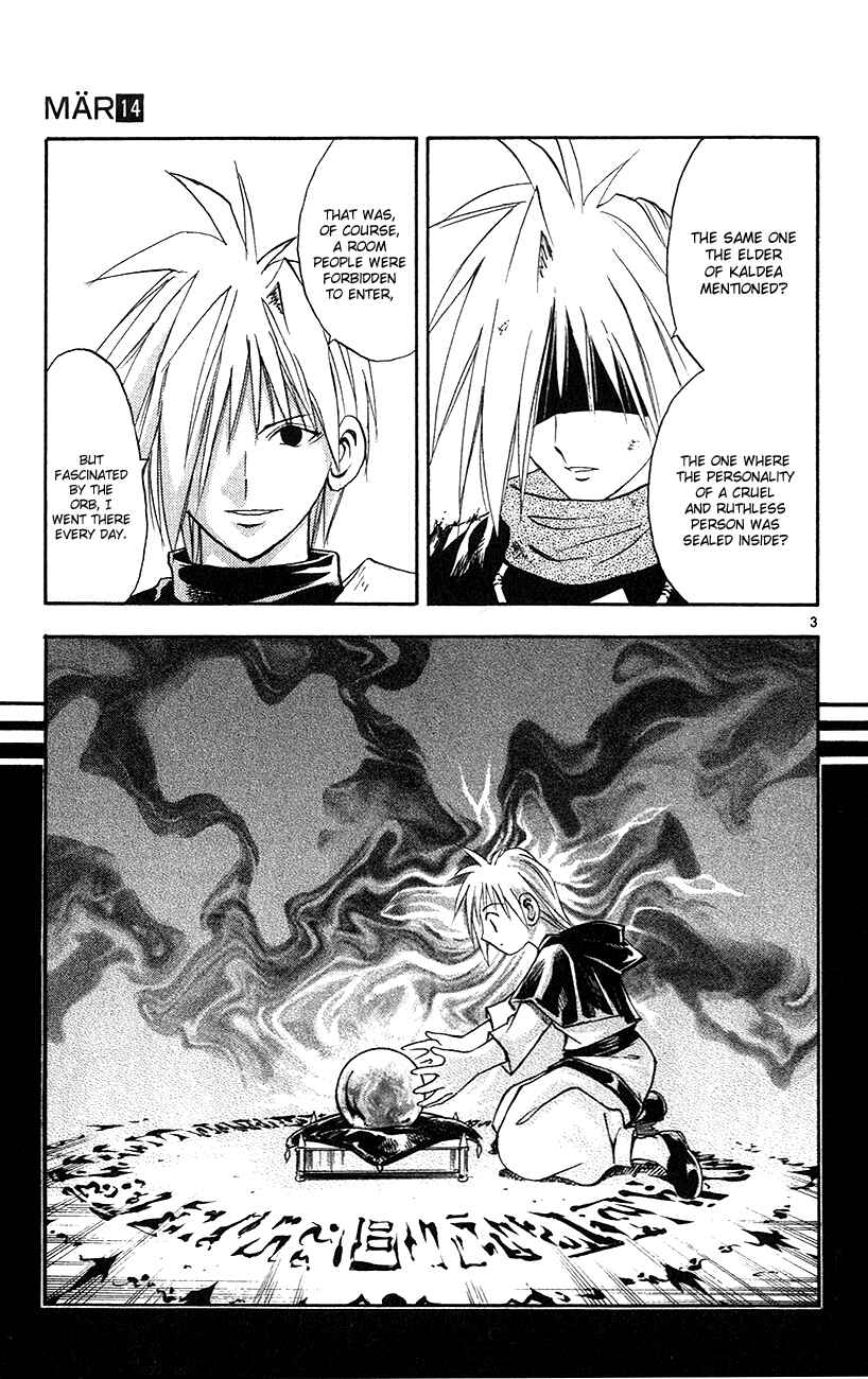 Page 3 Chapter 146 MÄR
