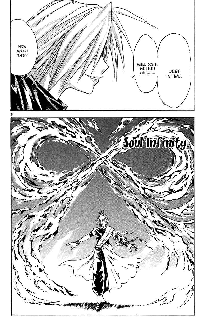 Page 8 Chapter 146 MÄR