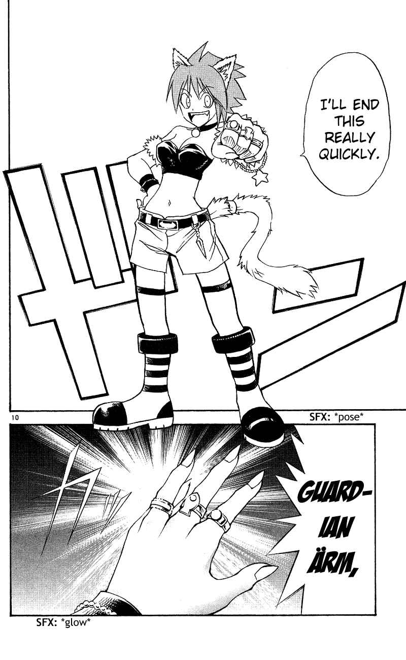 Page 10 Chapter 112 MÄR