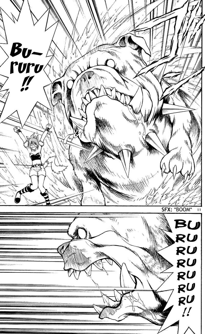 Page 11 Chapter 112 MÄR