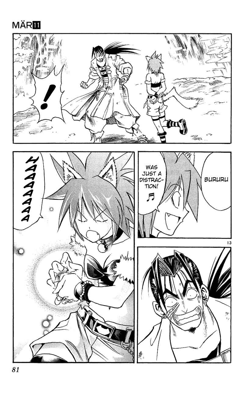 Page 13 Chapter 112 MÄR