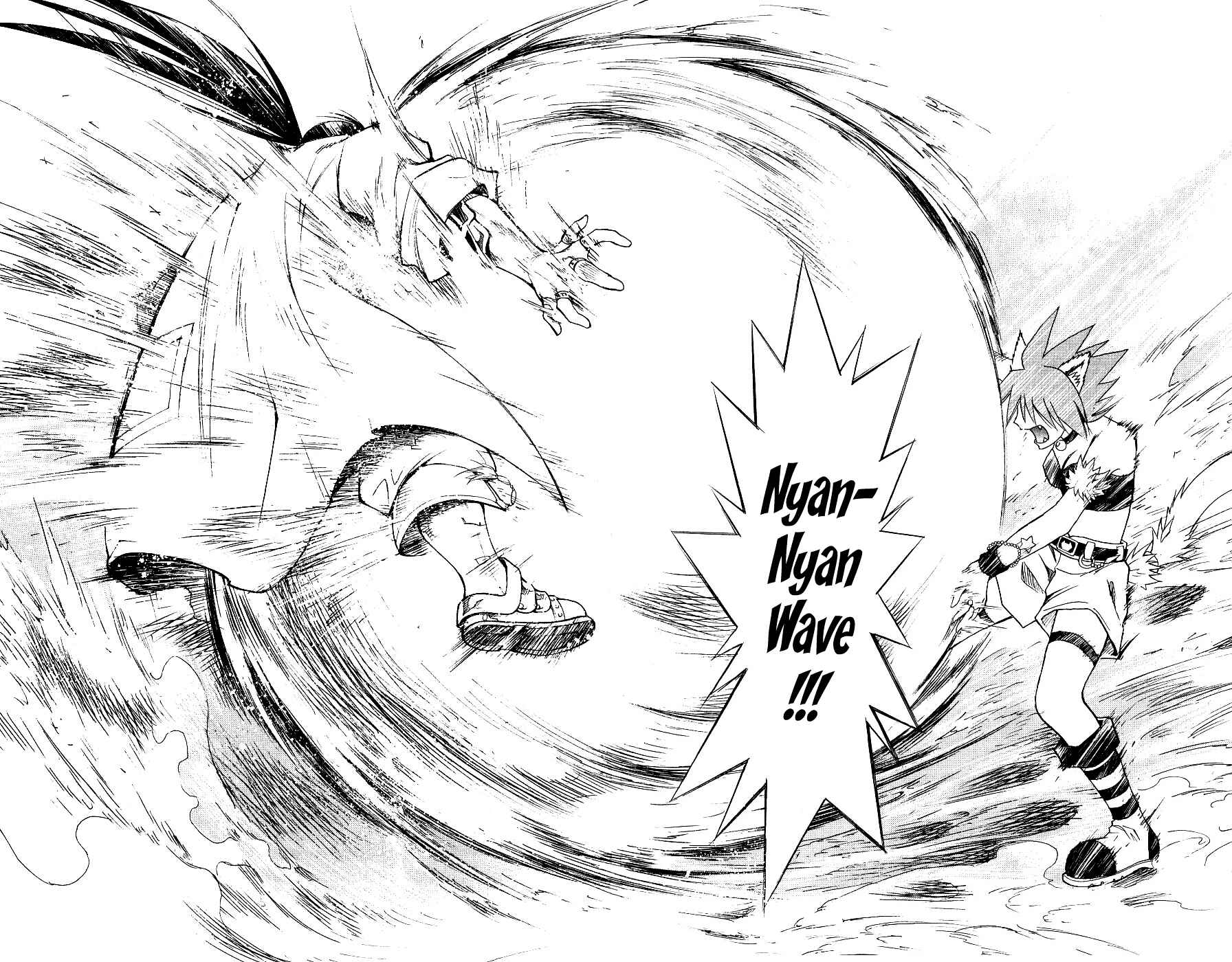 Page 14 Chapter 112 MÄR