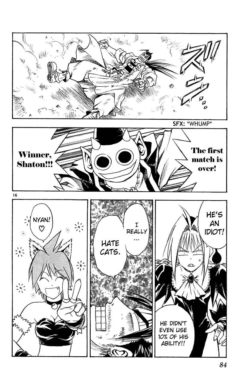 Page 15 Chapter 112 MÄR