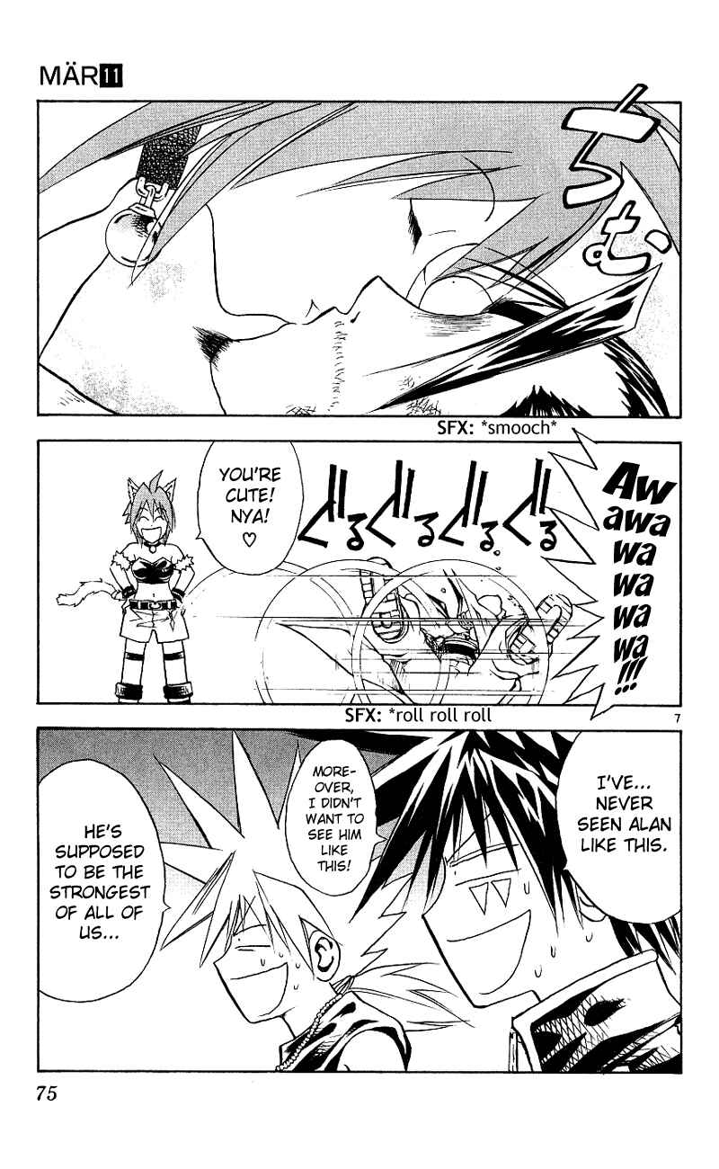 Page 7 Chapter 112 MÄR