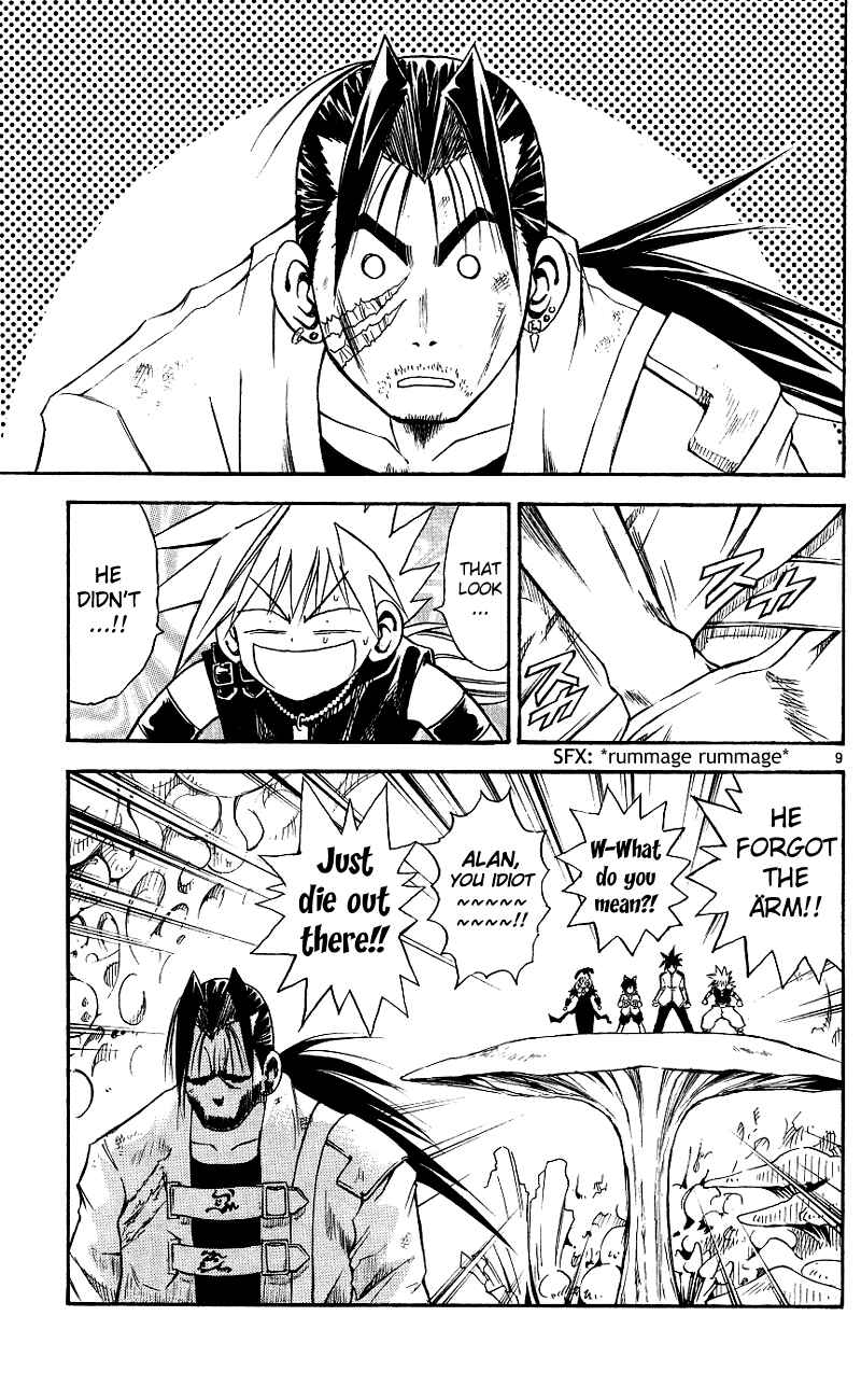 Page 9 Chapter 112 MÄR