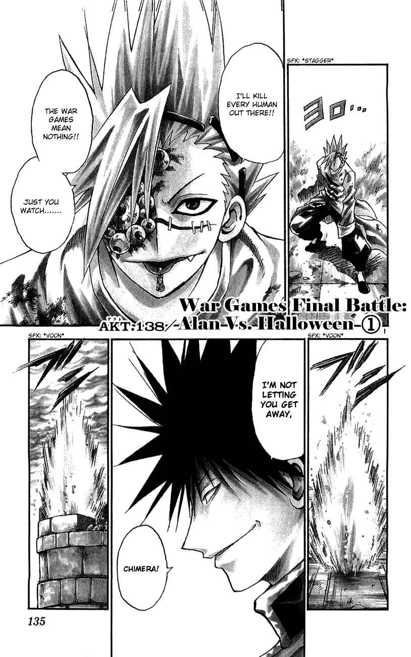 Page 1 Chapter 138 MÄR