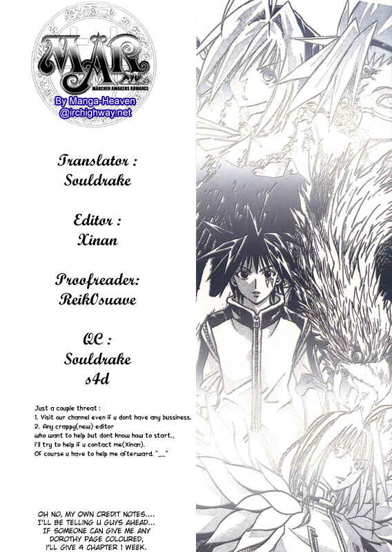 Page 17 Chapter 138 MÄR