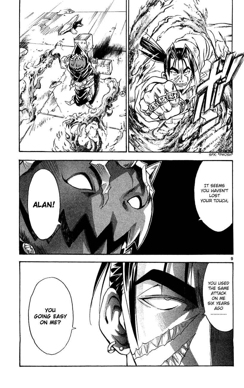 Page 9 Chapter 138 MÄR