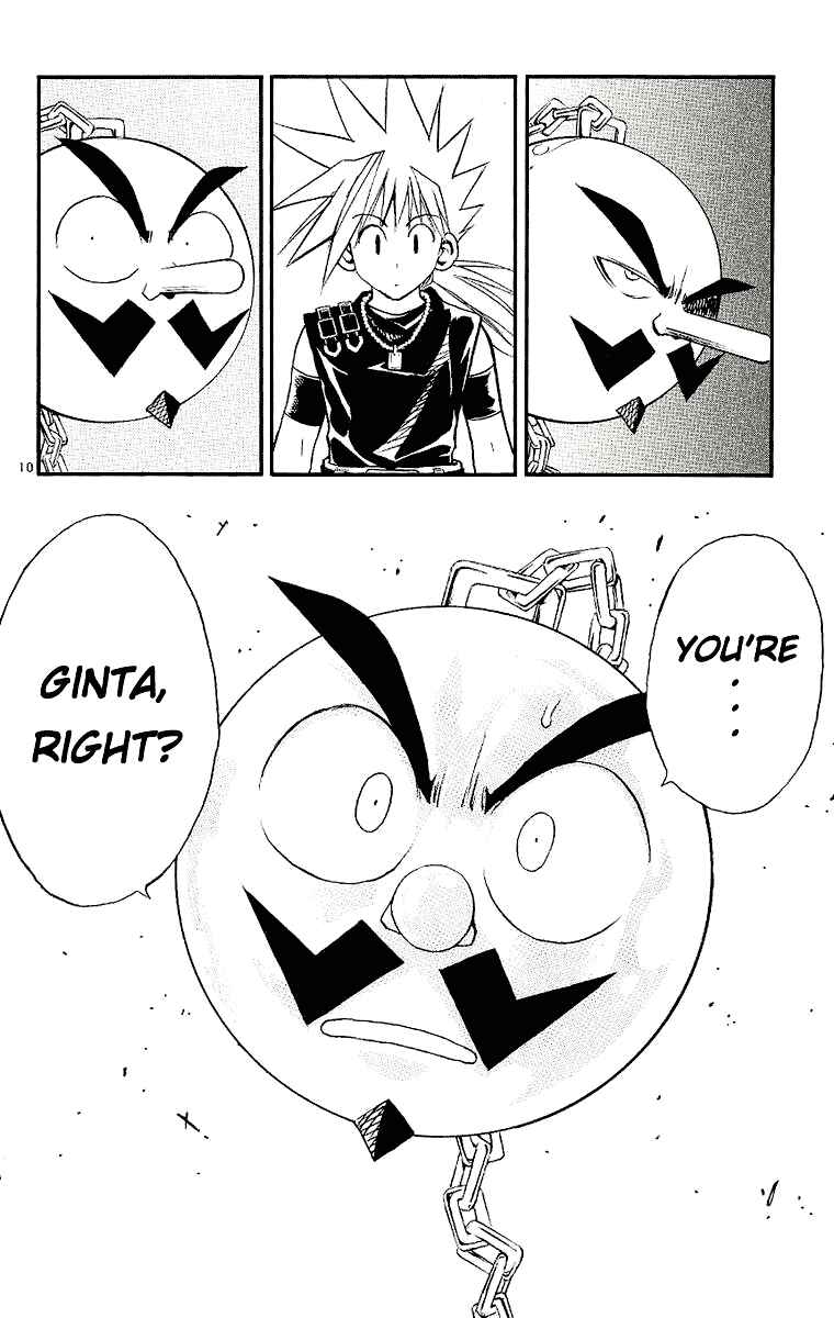Page 10 Chapter 93 MÄR