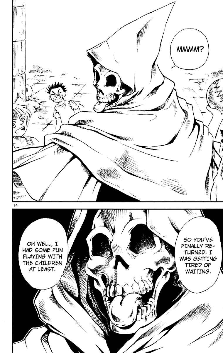 Page 14 Chapter 93 MÄR