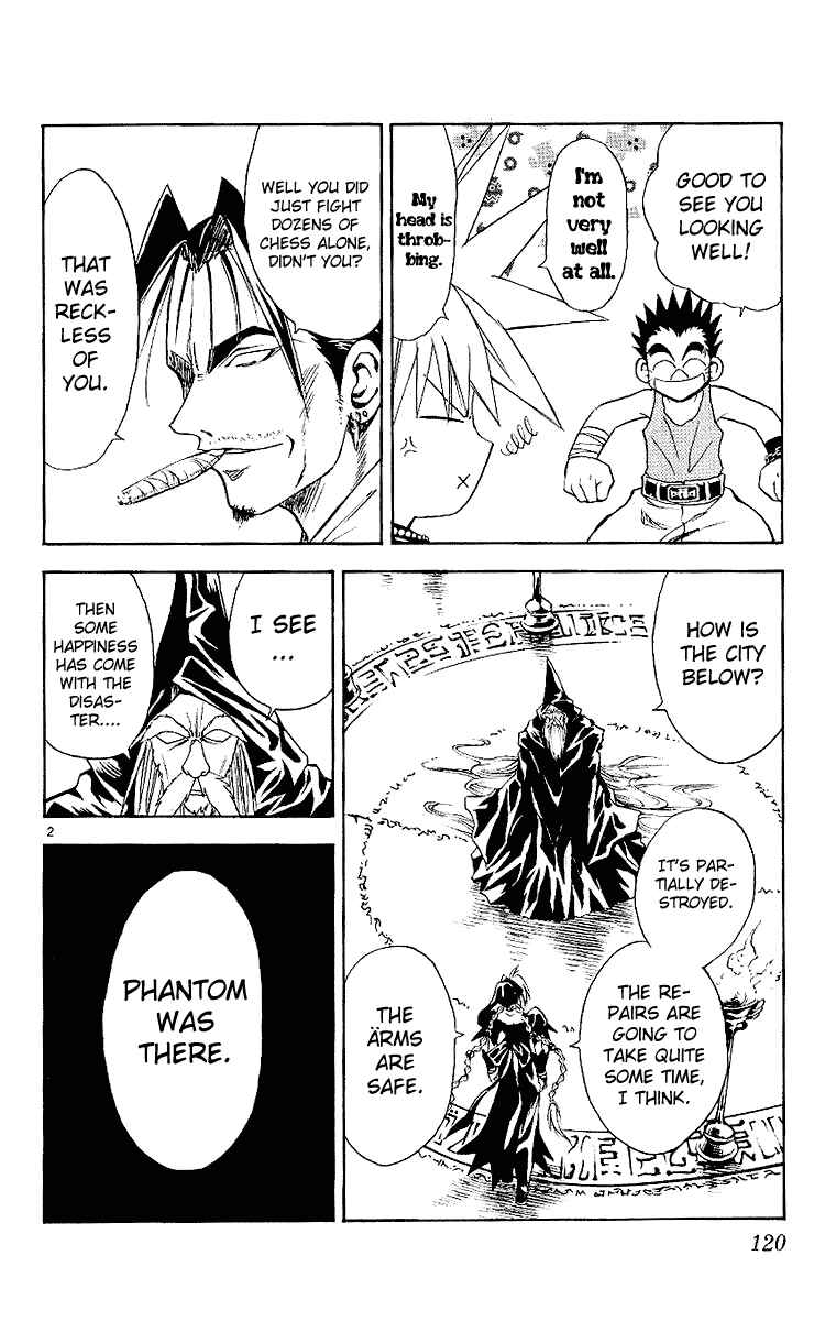 Page 2 Chapter 93 MÄR