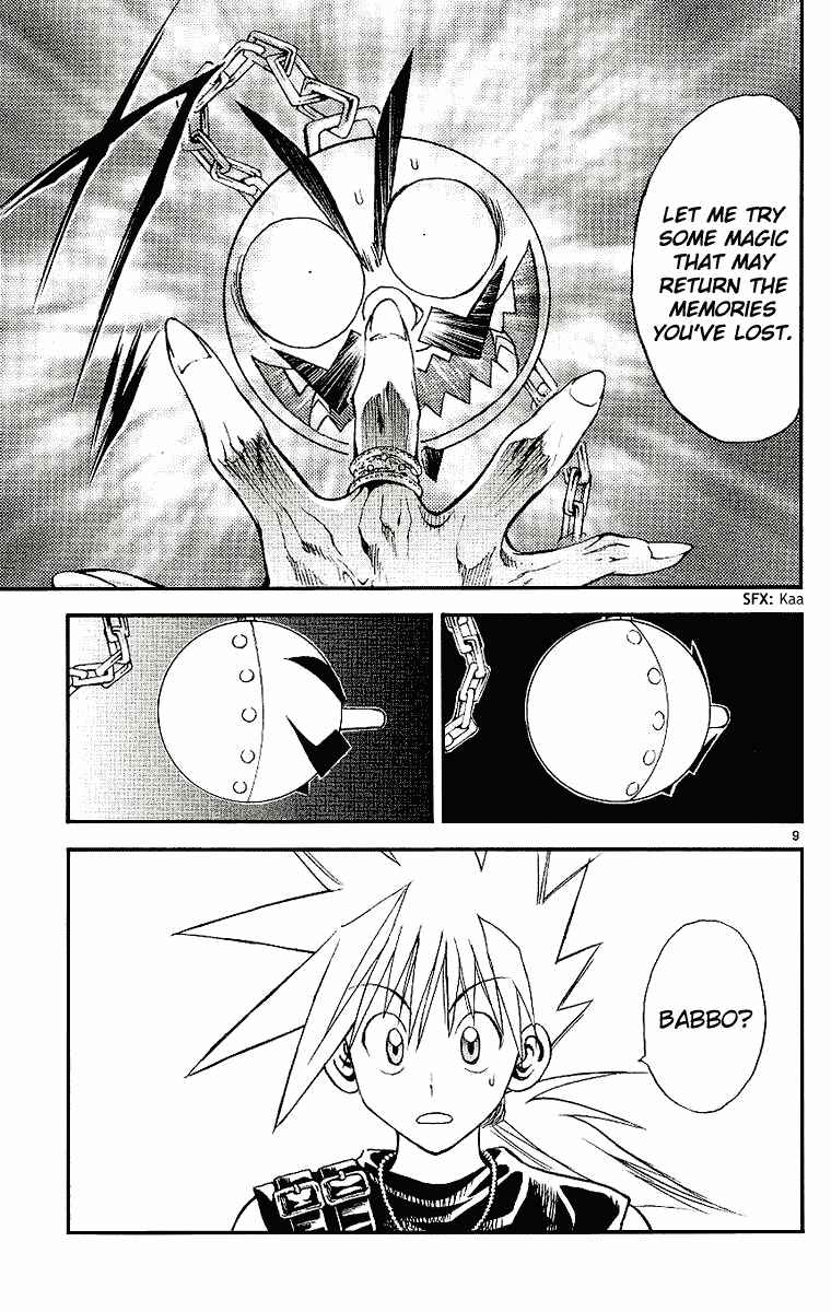 Page 9 Chapter 93 MÄR