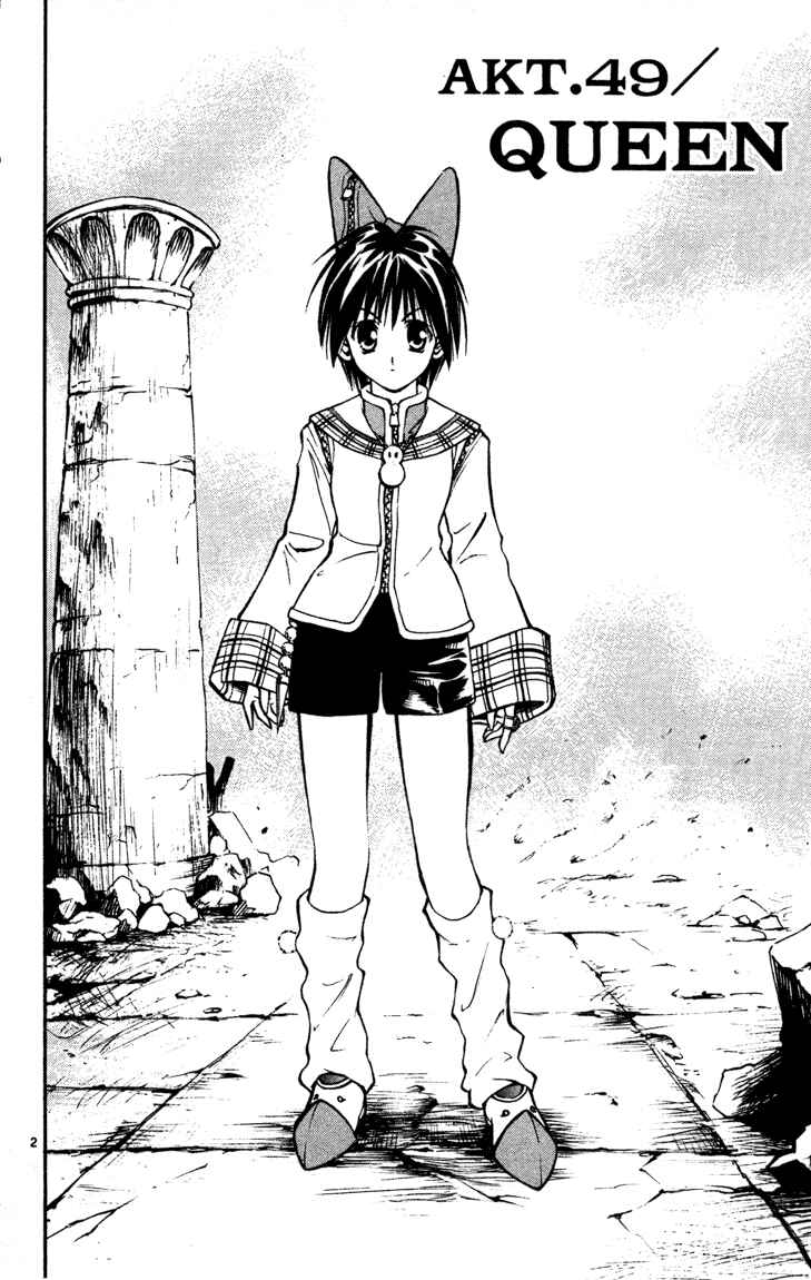 Page 2 Chapter 49 MÄR