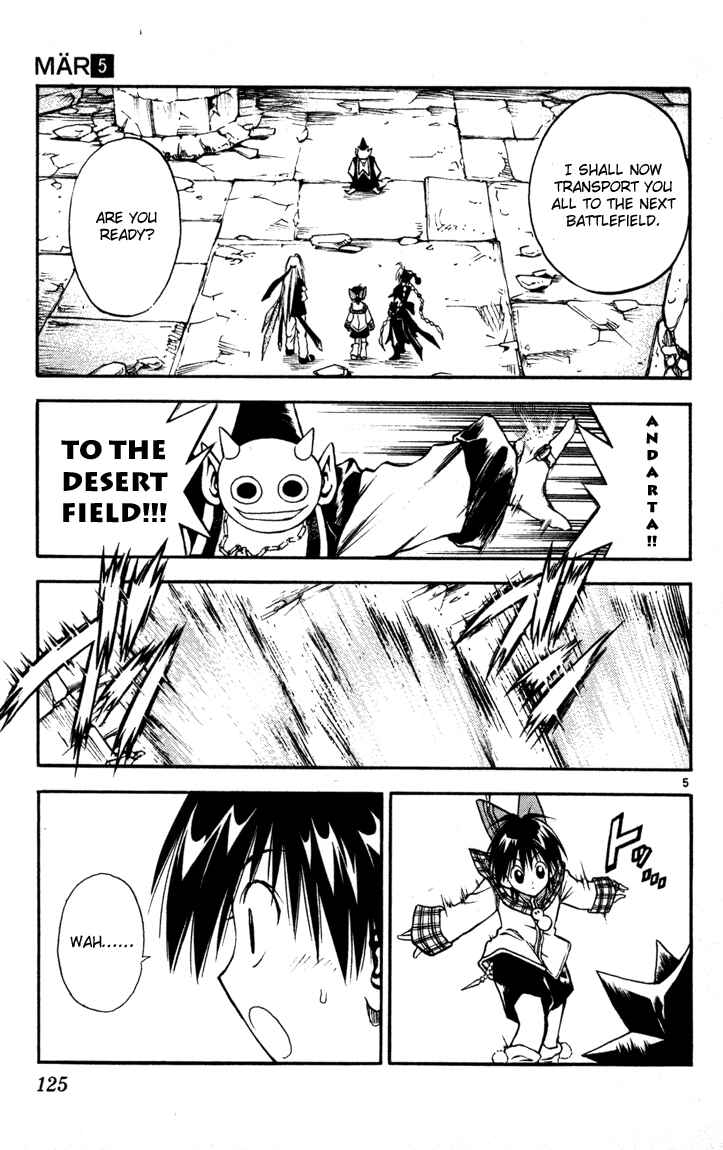 Page 5 Chapter 49 MÄR