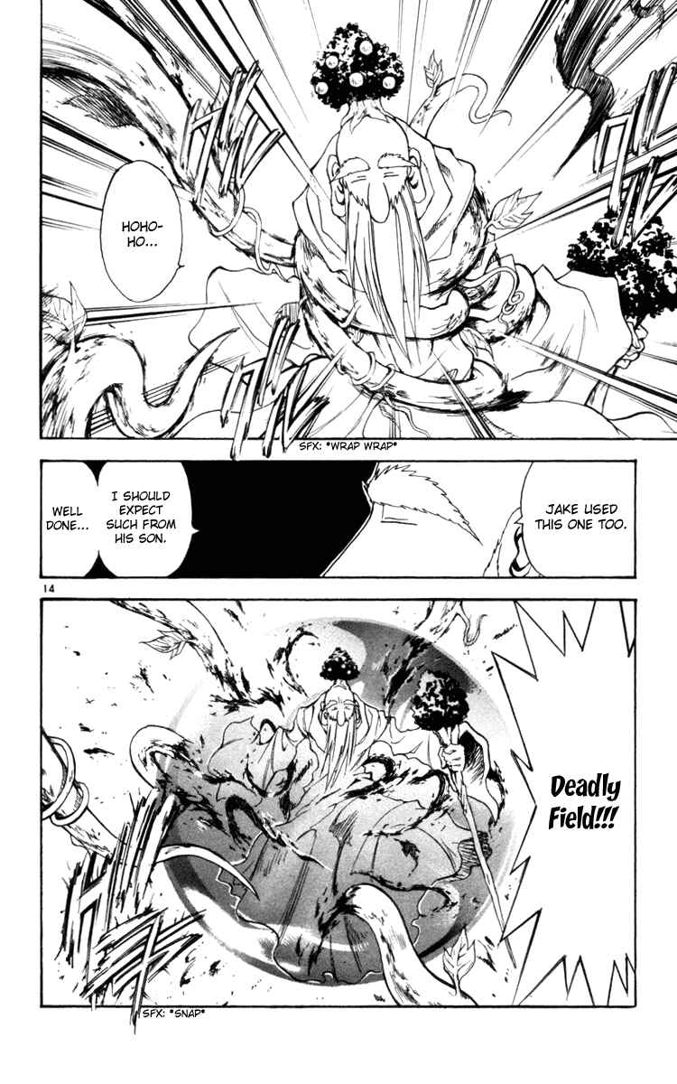 Page 13 Chapter 129 MÄR