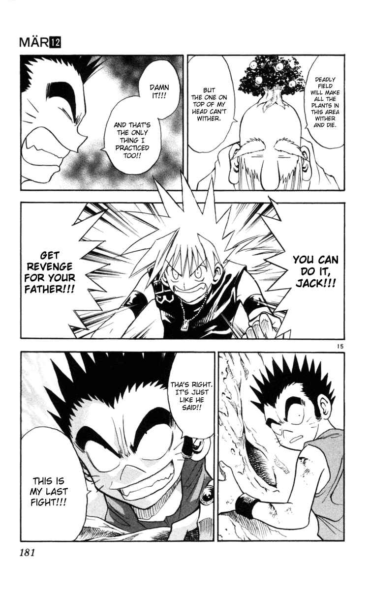 Page 14 Chapter 129 MÄR