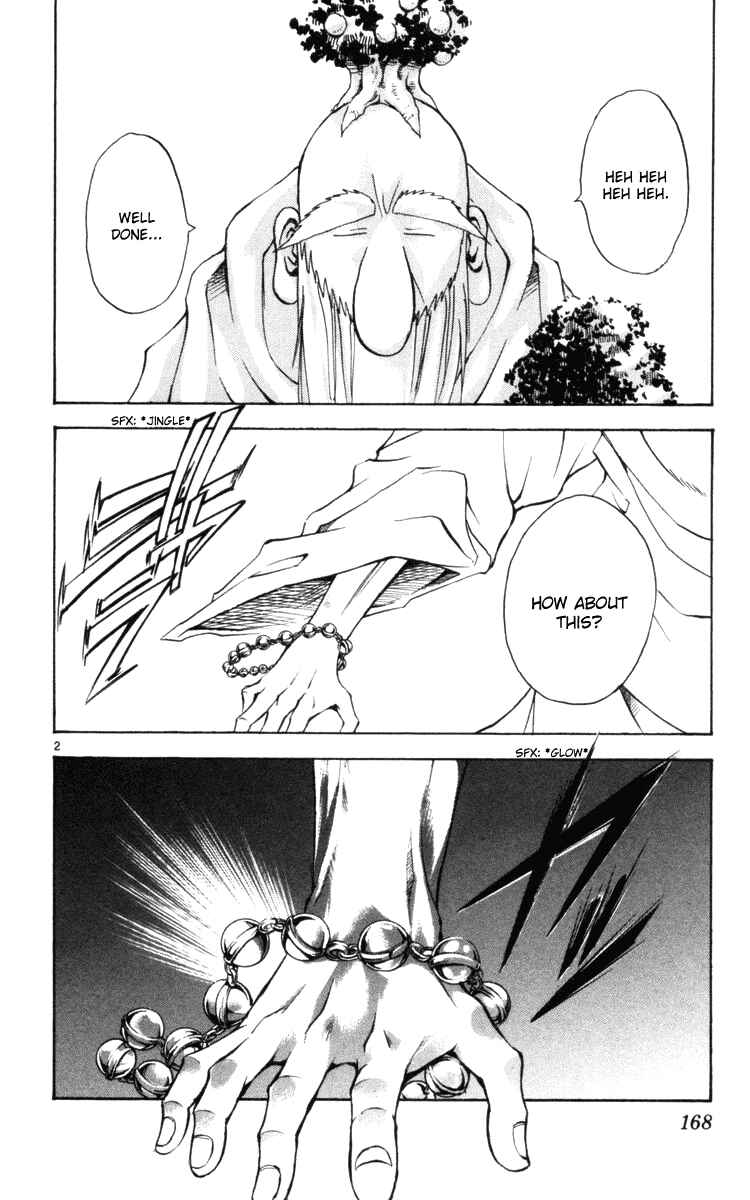 Page 2 Chapter 129 MÄR
