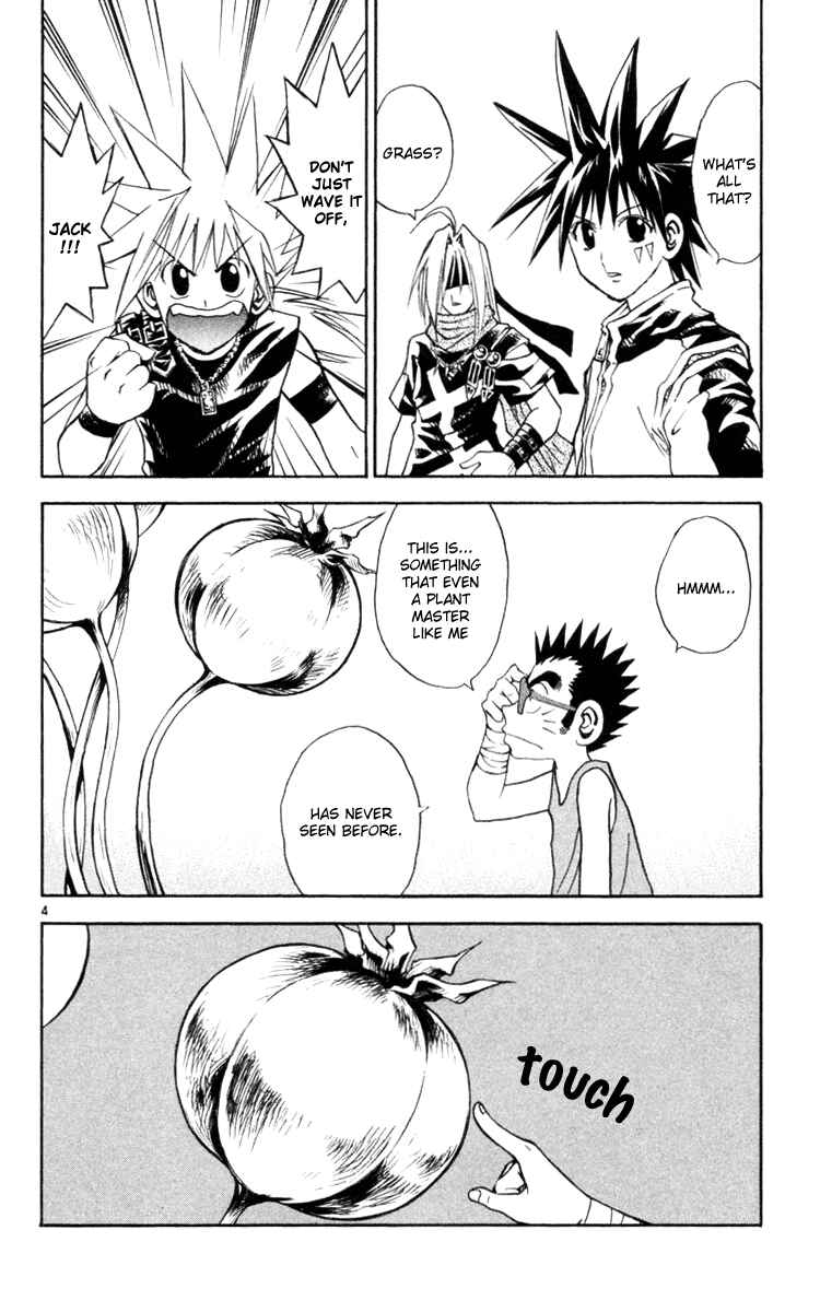 Page 4 Chapter 129 MÄR