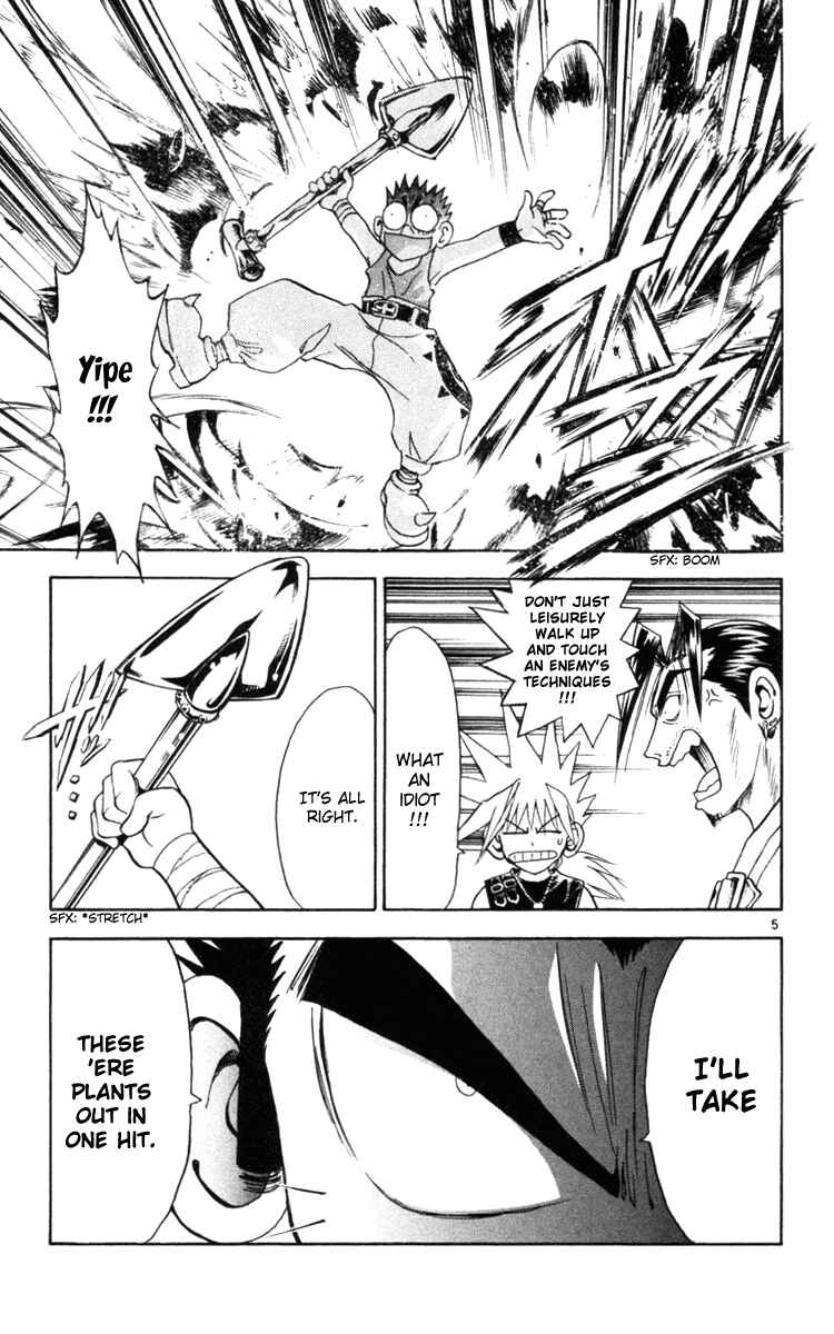 Page 5 Chapter 129 MÄR
