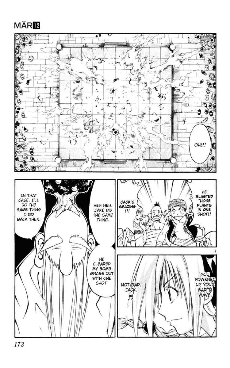 Page 7 Chapter 129 MÄR