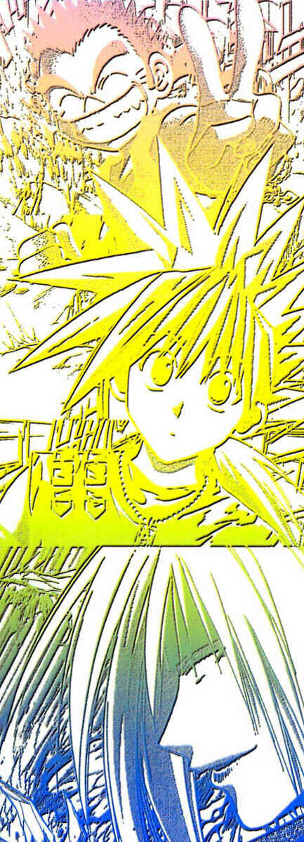 Page 20 Chapter 75 MÄR