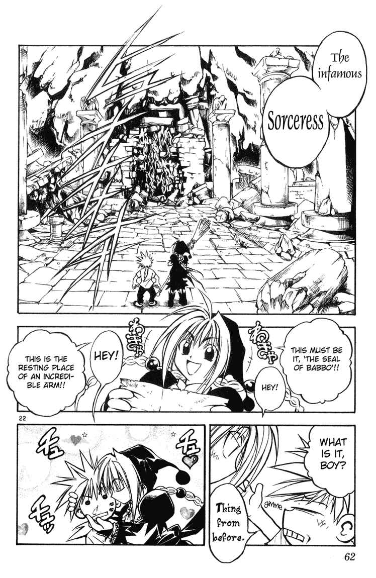 Page 21 Chapter 2 MÄR